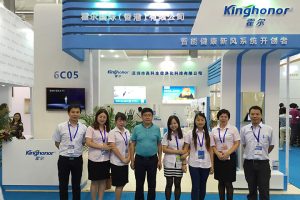 Kinghonor debuts at CAPE’s 10th China International Air Purification Exhibition