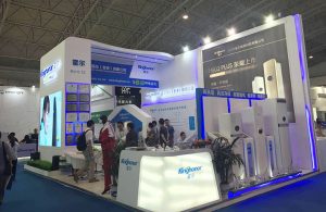 The 14th International Fresh Air System Industry Expo, Kinghonor set off